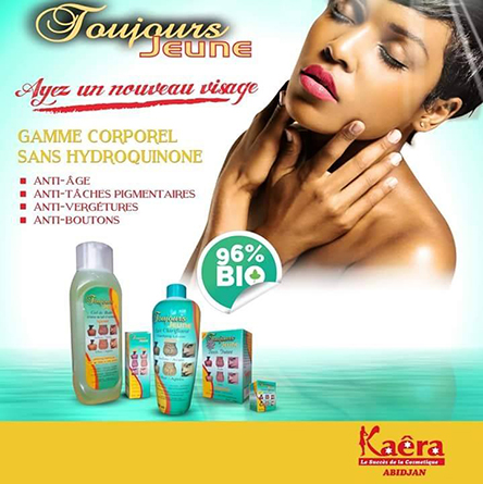  Gambia Cosmetics